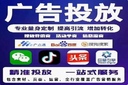 案例分析：SEM托管助力中小企业成长