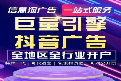 百度竞价包年服务，提升企业网络曝光率——真实案例分享